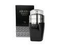 EMPER ARABIA LE CHAMEAU EXPLORER