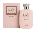 Rasasi Hawas Eclat Eau de Parfum Unisex